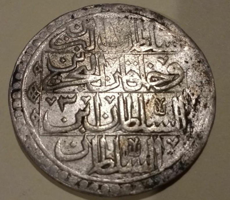 Unknown-Coin,-Please-Help